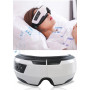 Масажер для очей з компресіонним вібромасажем та тепловою терапією EYE MASSAGE EM-03