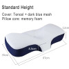 670*350*120mm