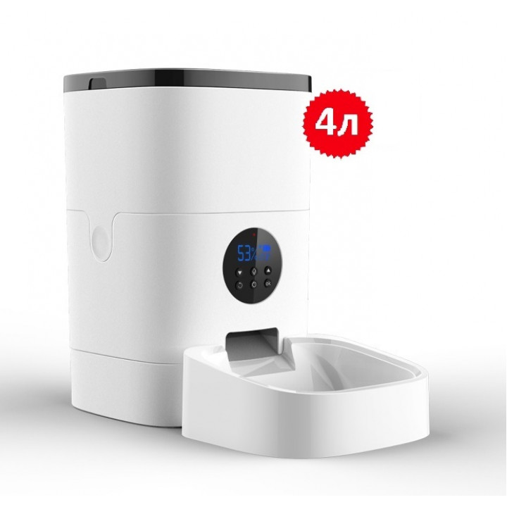 Годівниця для кішок і собак автоматична Dudu Pet DU4L-MH, 4,0л. Біла