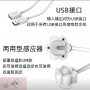 Датчик руху фонтану для кішок та собак ELSI-PET D01 "Ромашка" USB 5V Білий