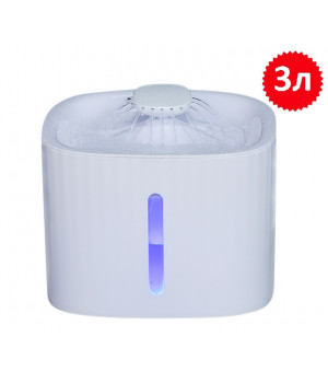 Поїлка - фонтан для кішок і собак Petrust EZ-1002  3,0л Біла