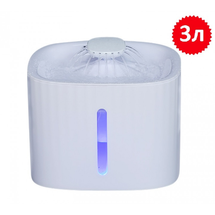 Поїлка - фонтан для кішок і собак Petrust EZ-1002  3,0л Біла